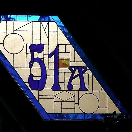 Dom Z Witrazami Habitación en casa particular *